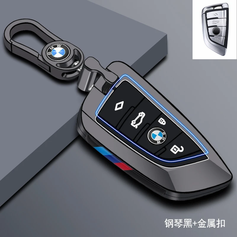 宝马5系新21款3系三刀锋专用x1x2x3x4x5x6ix3钥匙套2022壳扣包530