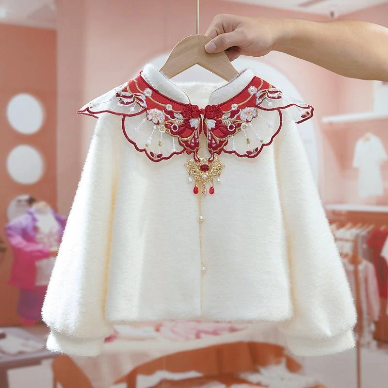 女童汉服中国风唐装马面裙套装小女孩加绒衣服拜年服秋冬日常古装