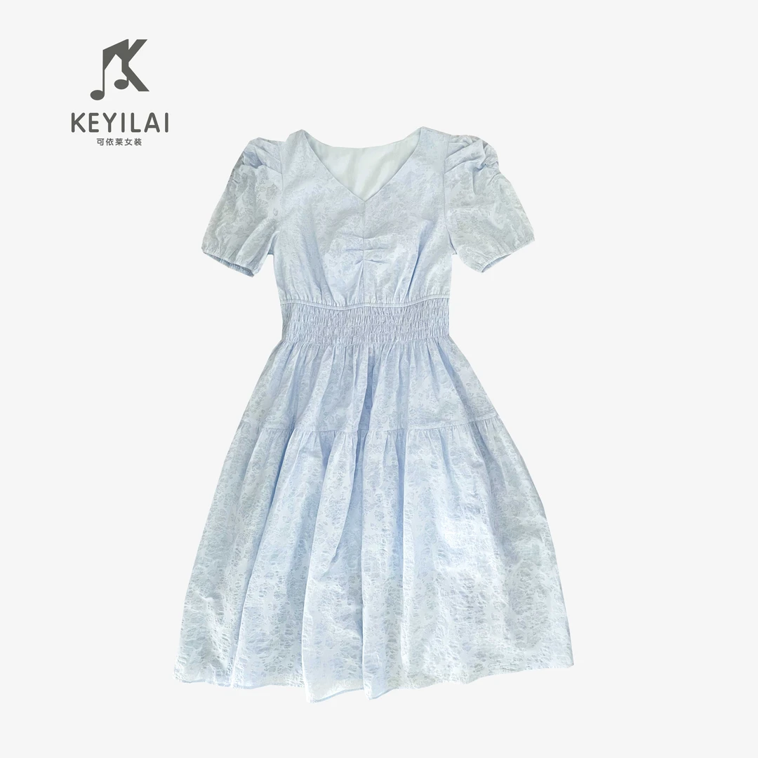 KYL可依莱 V领气质显瘦法式长款连衣裙4X9I0966
