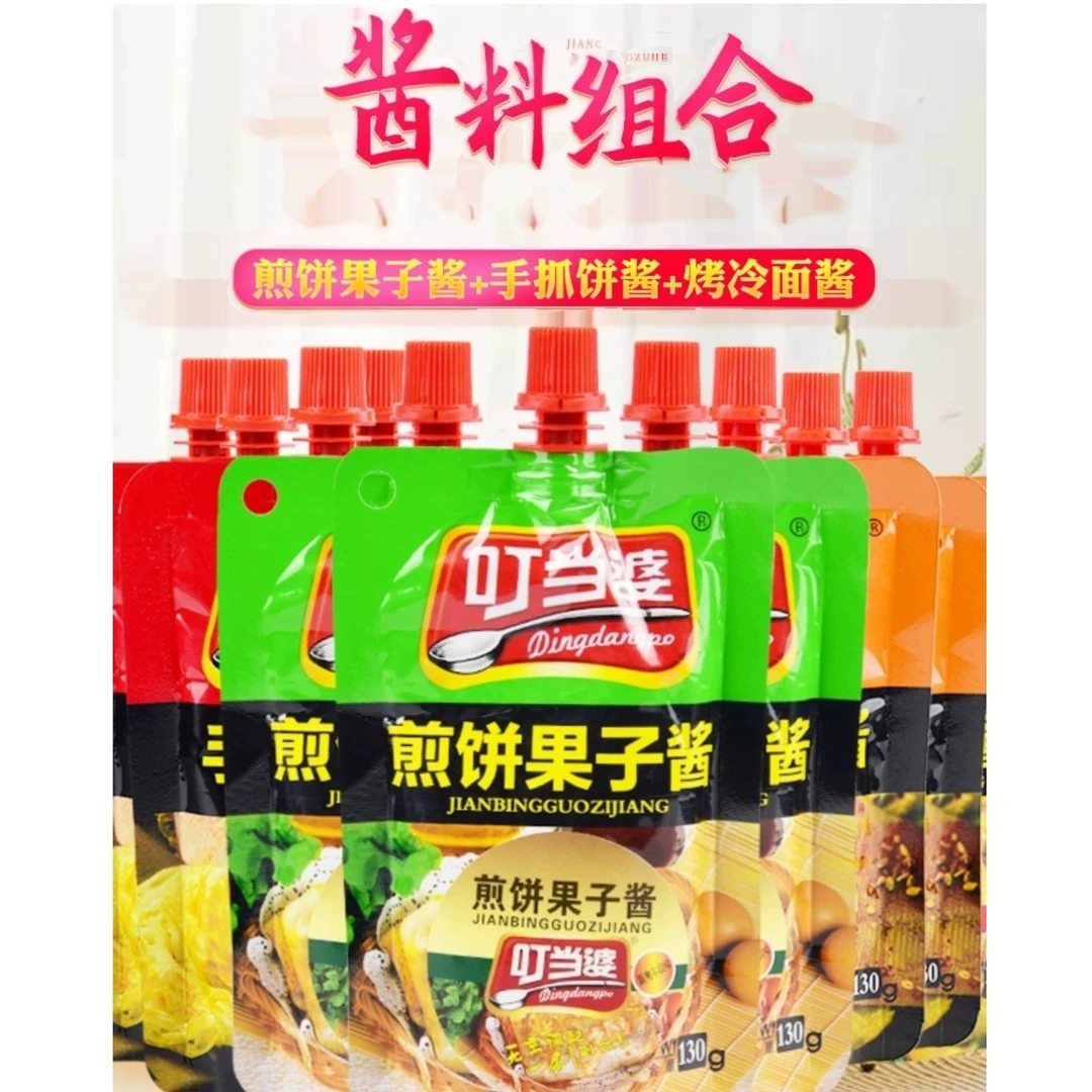 叮当婆鸡蛋灌饼酱煎饼果子酱手抓饼酱烤冷面酱料家用面饼卷饼刷料