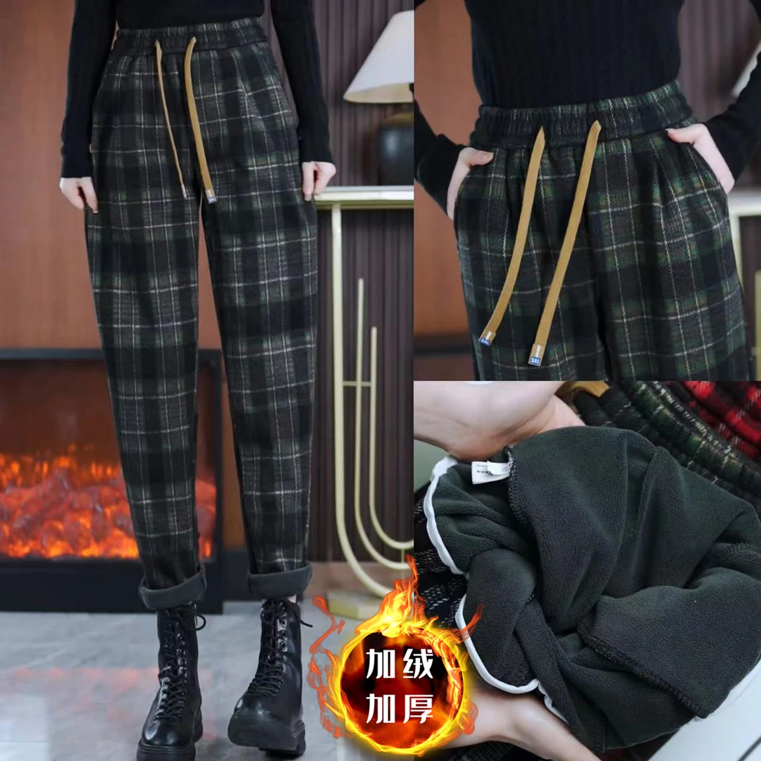 加绒加厚哈伦裤高腰抽绳女冬季休闲百搭松紧腰格子长裤宽松休闲裤