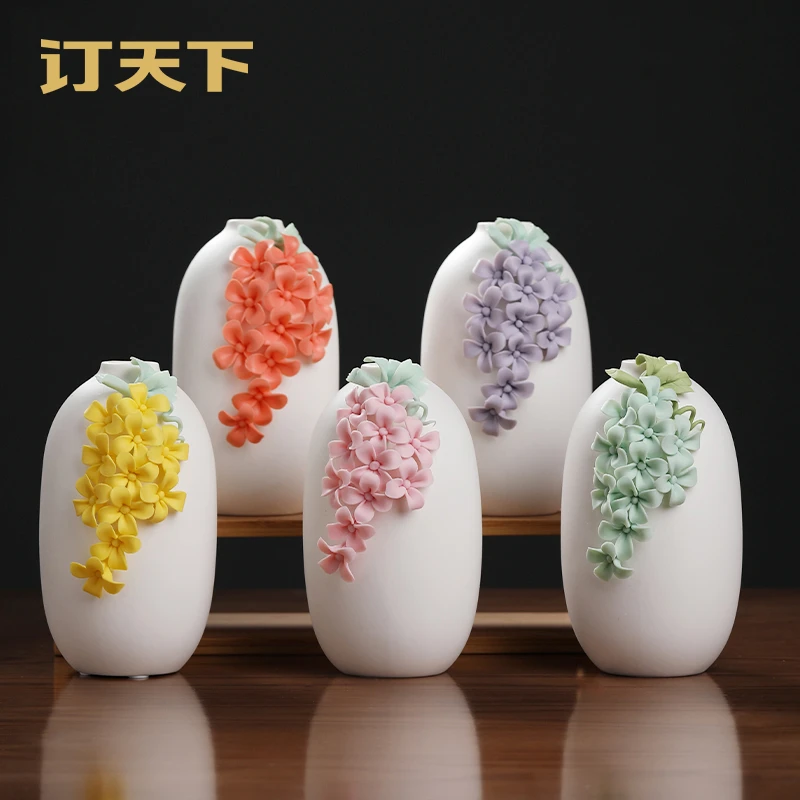 陶瓷绣球花小口径花瓶摆件客厅桌面白色小众艺术插干花高颜值花器