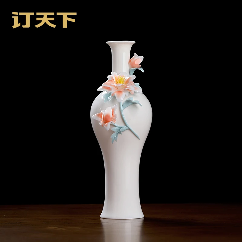 订天下 新中式陶瓷花瓶客厅摆件插花瓶现代简约轻奢高级感花插