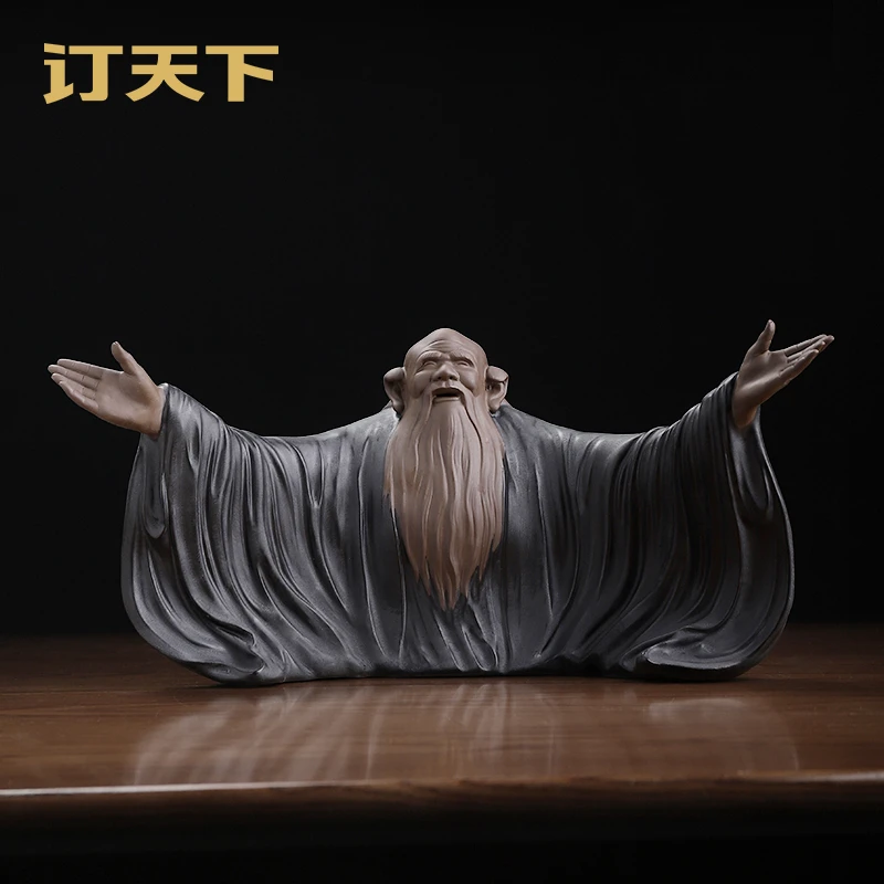 订天下《海纳百川》老子摆件陶瓷雕塑艺术工艺品 家居客厅玄关装饰