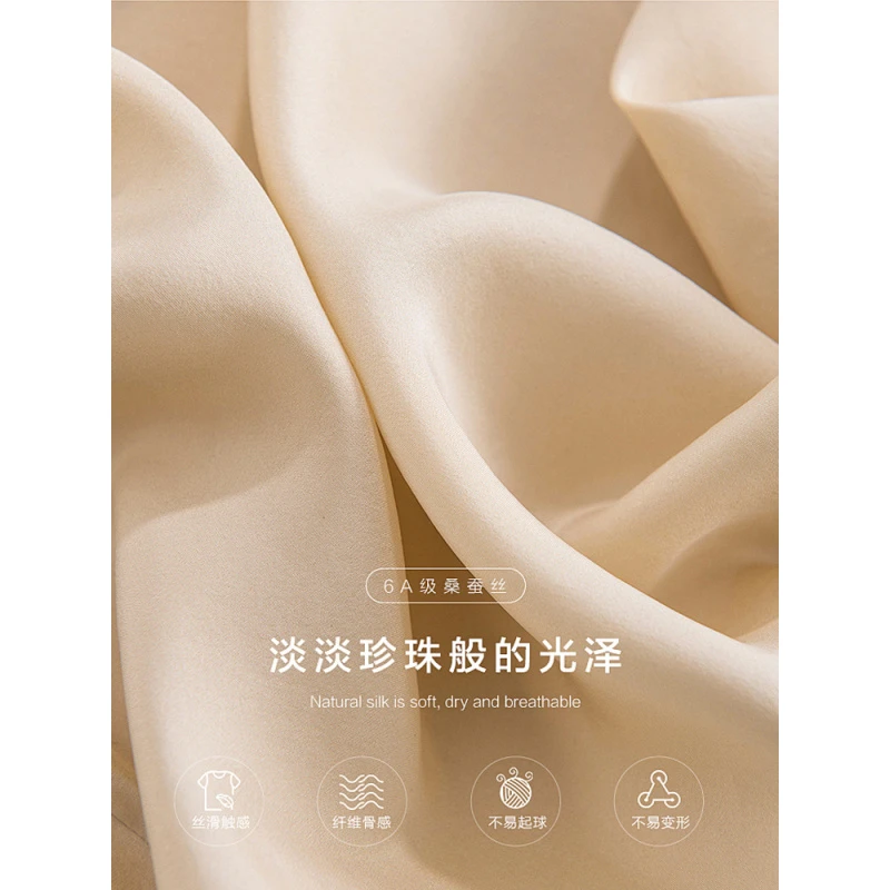 【微瑕清仓6】经典百搭时尚气质桑蚕丝连衣裙衬衫300-349