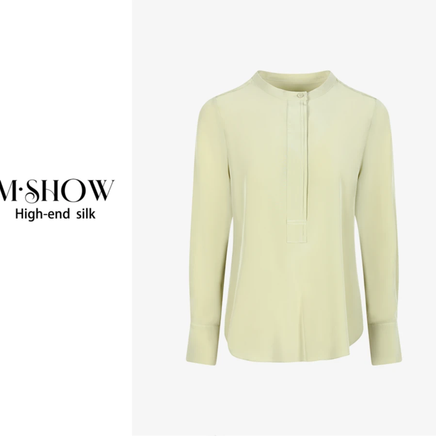【重磅真丝】100%桑蚕丝26姆米重绉女士真丝长袖衬衫8777C