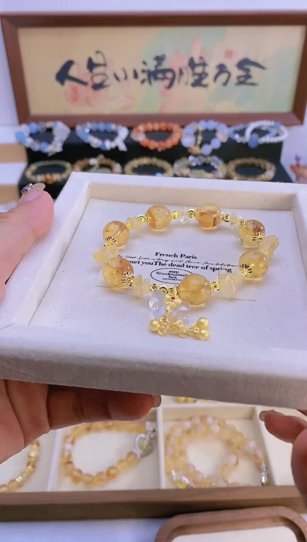 【闪购商品】水晶手链未镶嵌黄塔晶手串