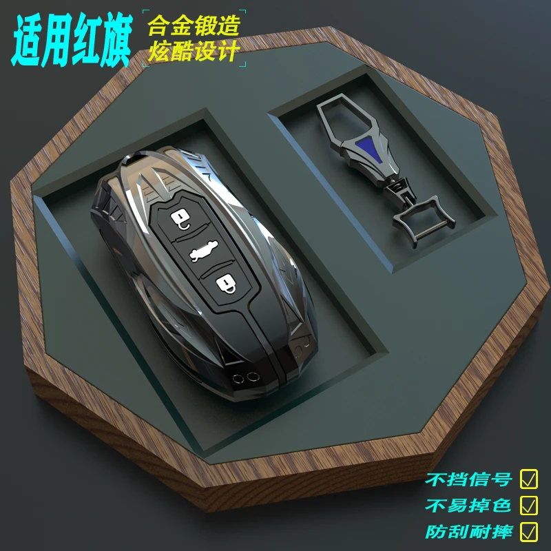 适用吉利钥匙套帝豪星瑞星越l博越缤瑞cool缤越车gs高档男女壳扣