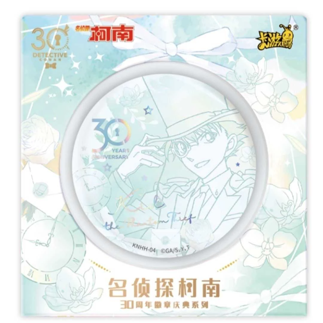 卡游正版名侦探柯南30周年徽章吧唧限定款周边灰原哀安室透基德