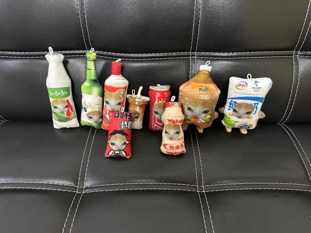 猫meme饮品系列猫创意生日礼物吱吱响带钥匙挂件款