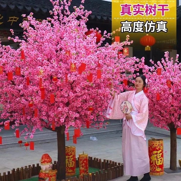 仿真桃花树 假桃树 新年许愿树梅花树大型樱花树商场婚庆工程围挡