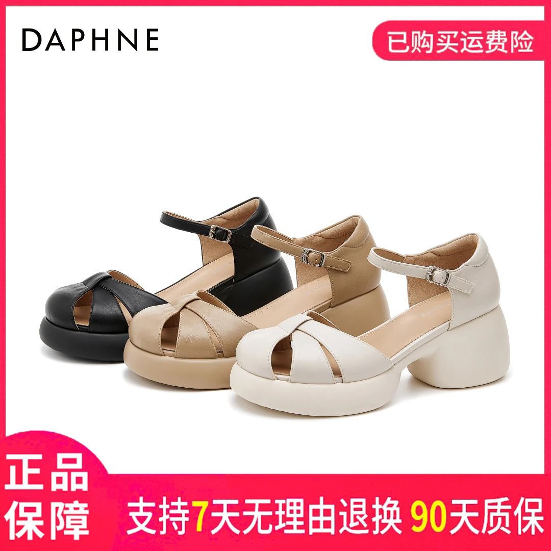 达芙妮女式秋季休闲2025户外透气镂空仙女风舒适软底圆头时装凉鞋