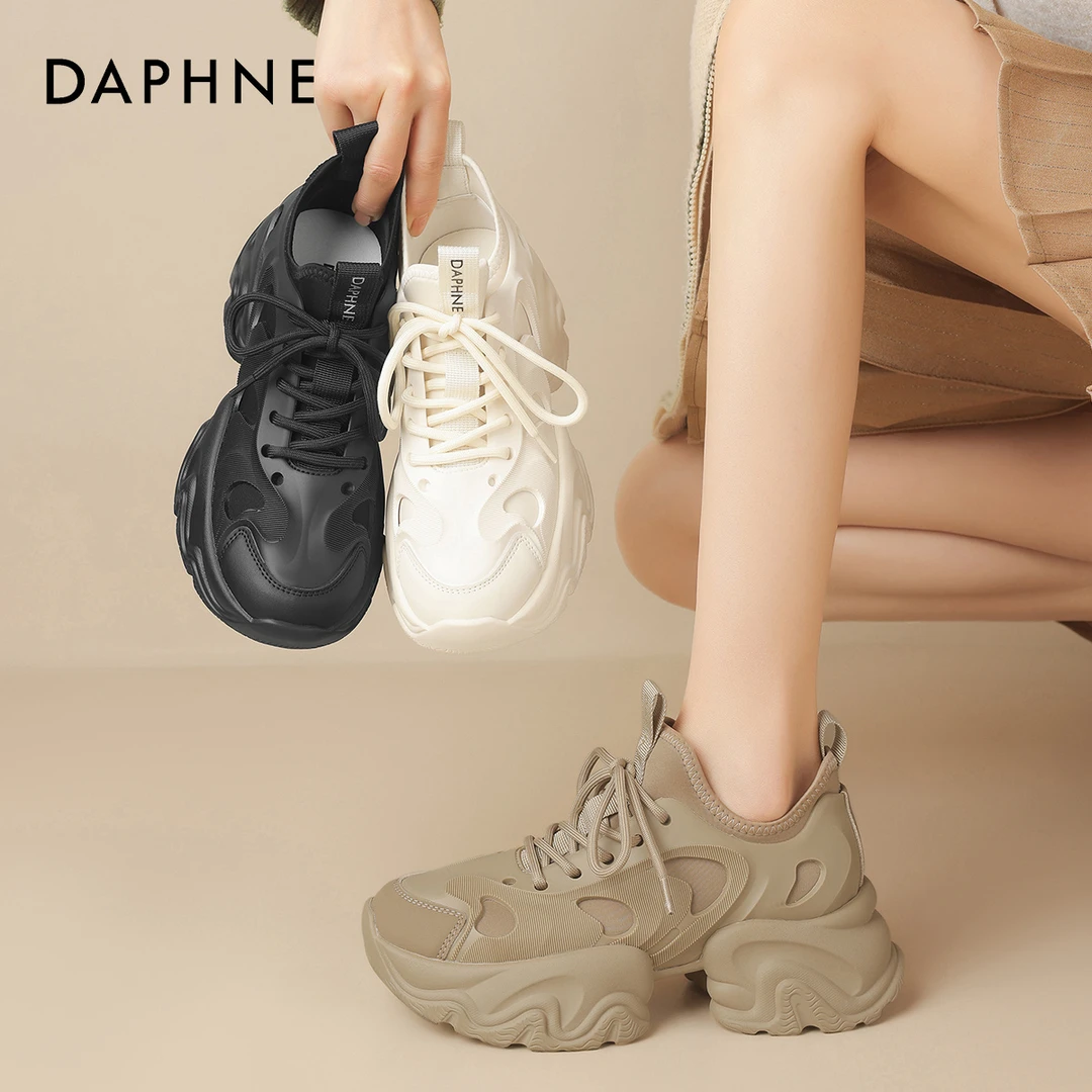 达芙妮女式时尚2024春秋舒适老爹纯色圆头系带韩版小众厚底休闲鞋