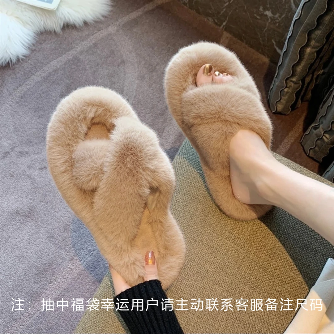 女式秋冬毛毛拖