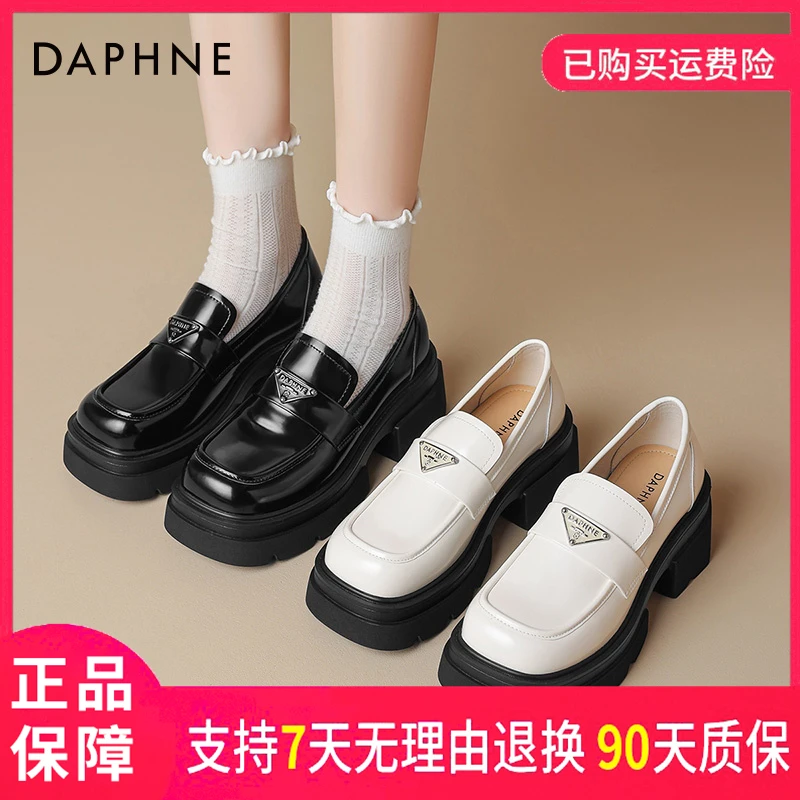 达芙妮英伦日系厚底粗跟方头时尚休闲百搭乐福鞋女款2025新款爆款