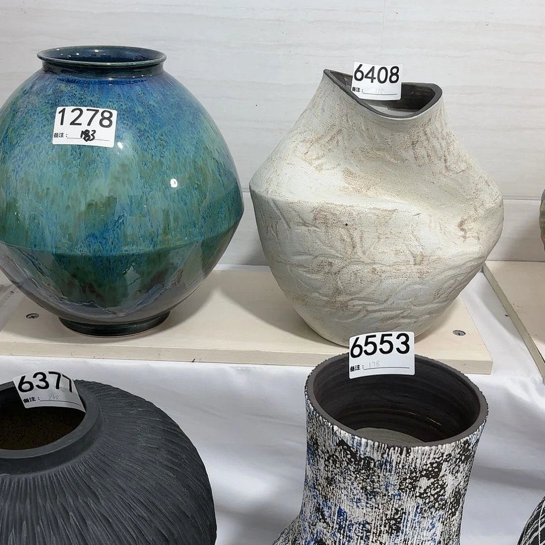 红陶20CM（含）-50CM（不含）北****容