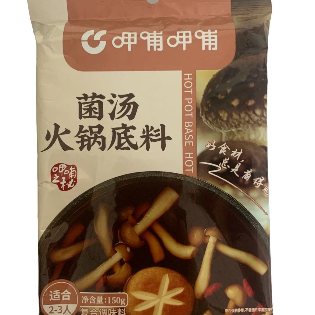 呷哺呷哺菌汤火锅底料