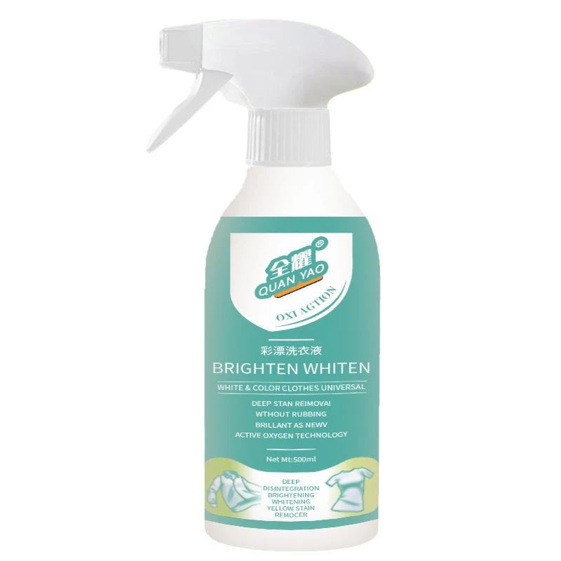 全耀彩漂洗衣液活氧去渍有氧泡洗液衣物去污500ml