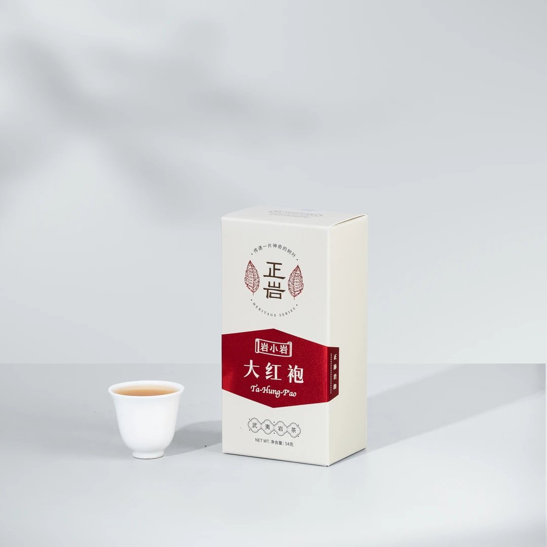 岩小岩  正岩大红袍