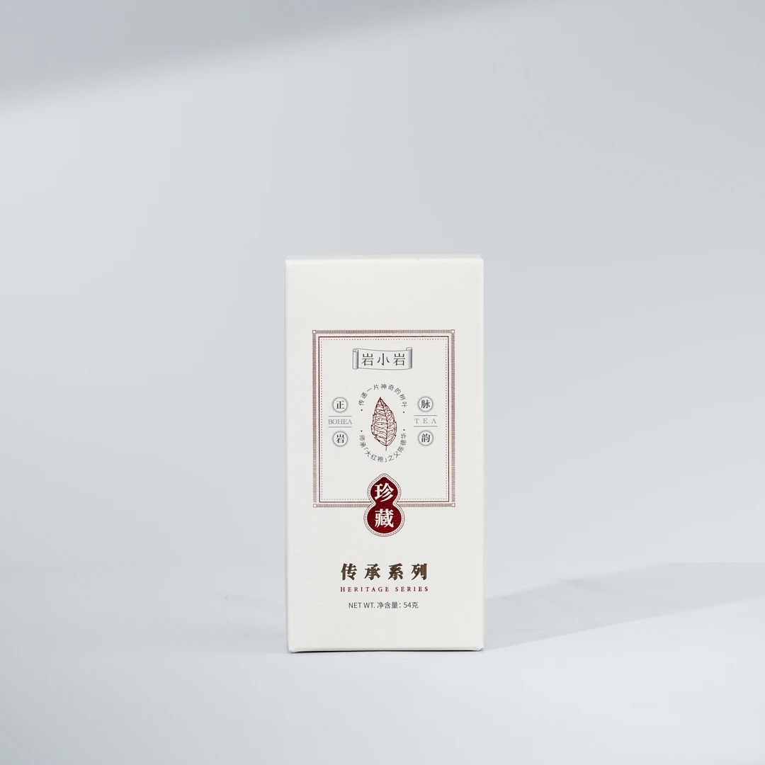 岩小岩寻根系列福红袍