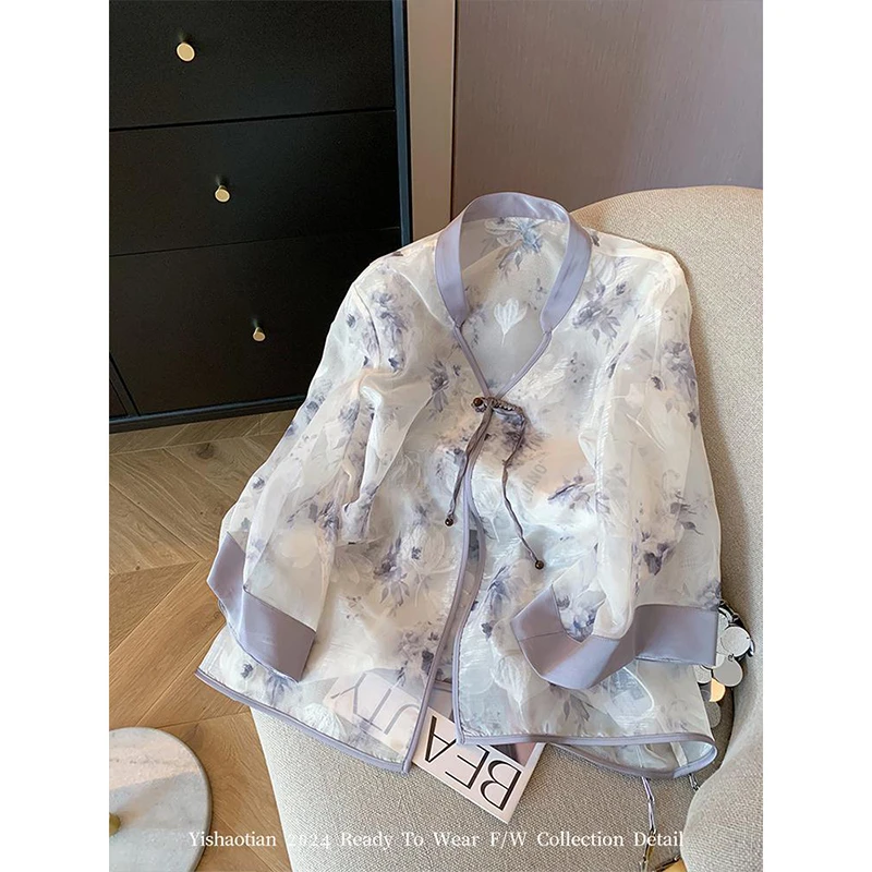 99699国风罗兰紫印花盘扣新中式衬衫女2024温柔气质宽松防晒开衫