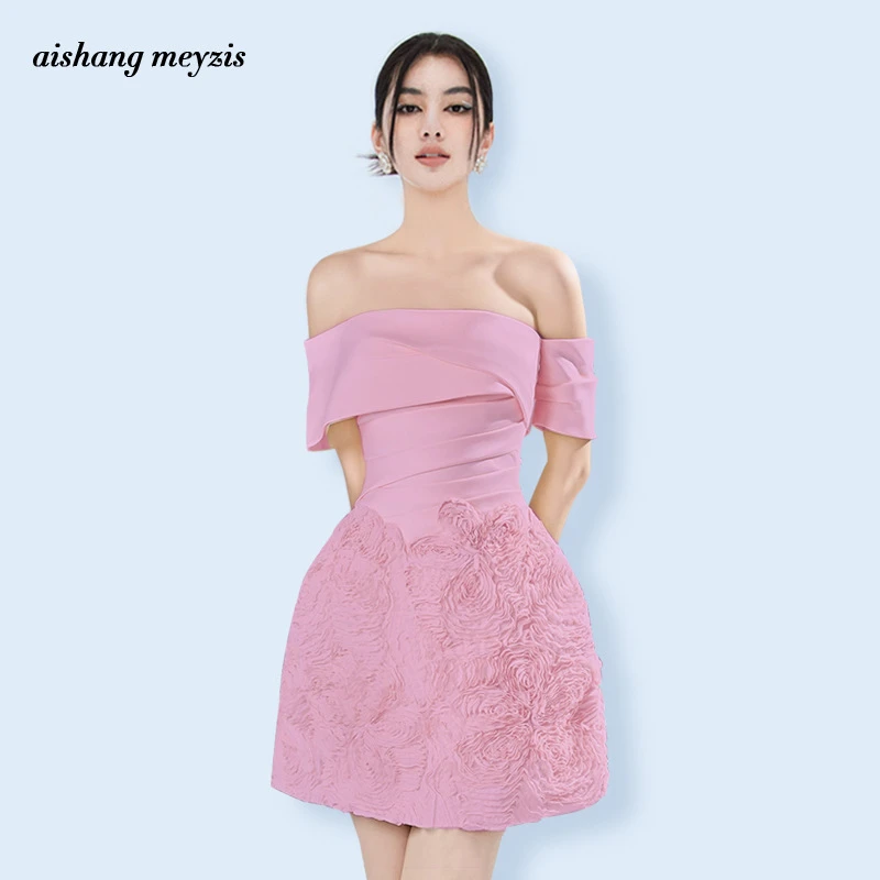 2025夏季新款法式小众优雅高级感粉色微卷花朵一字肩收腰连衣裙女