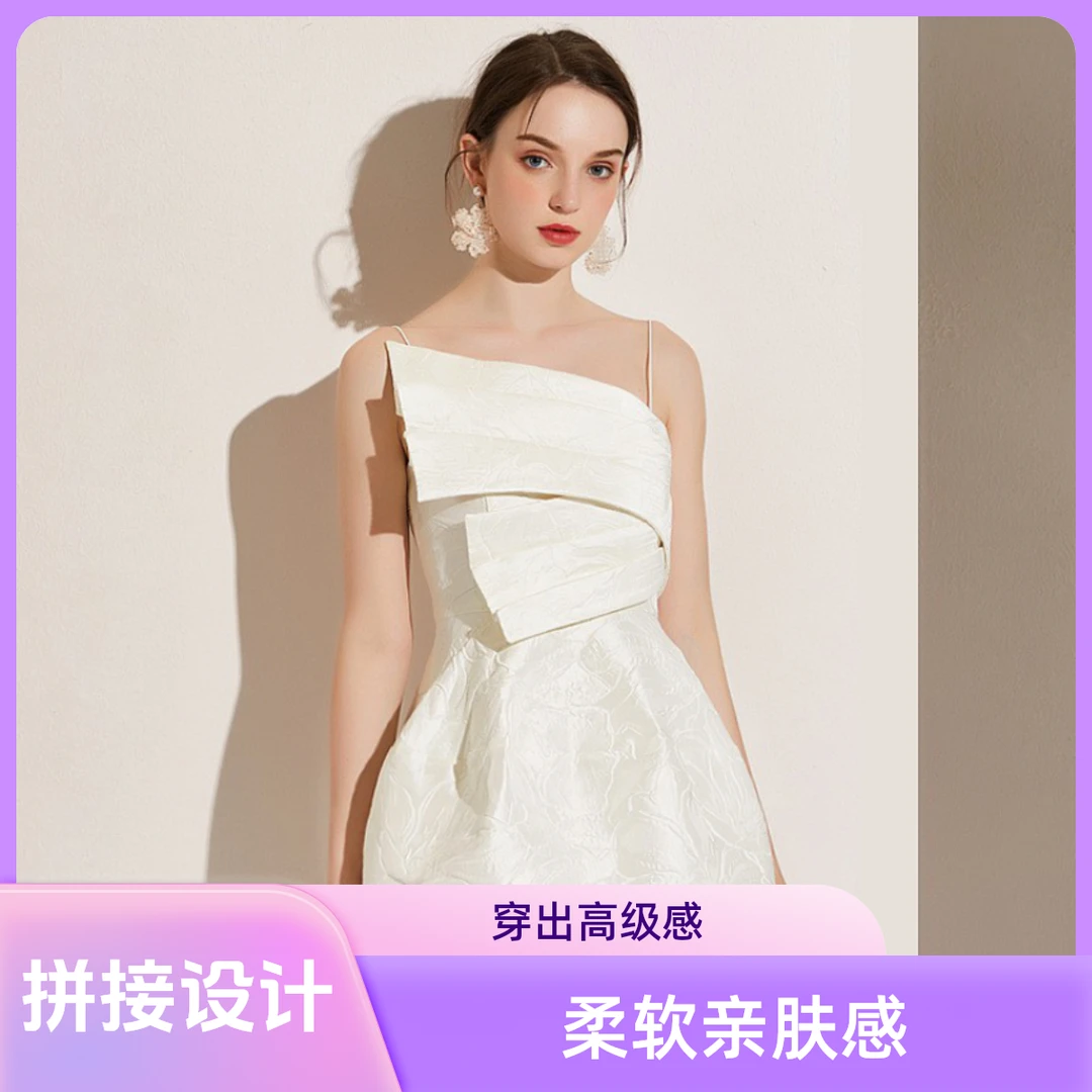 2025夏季新款法式时尚轻奢高端名媛优雅气质修身显瘦收腰连衣裙女