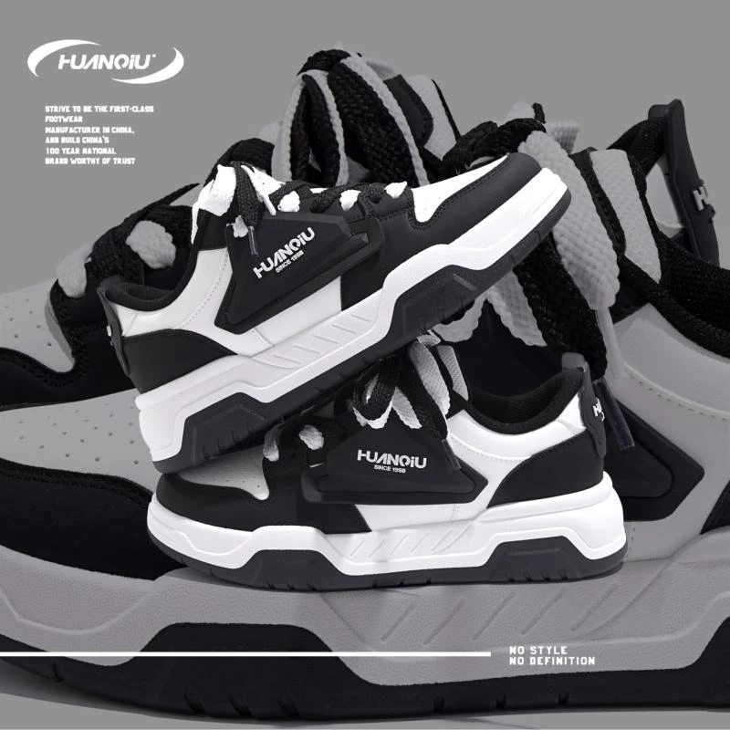 环球黑白休闲板鞋男款2025冬季新款爆款厚底男鞋潮流百搭小白鞋男