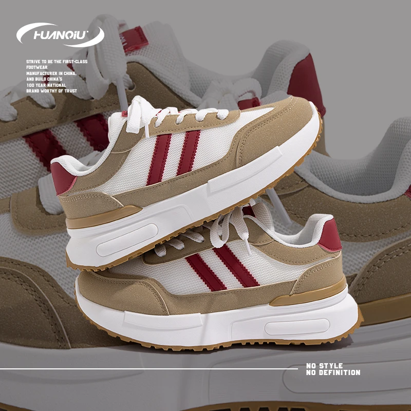 环球潮流小白鞋女款2024爆款百搭秋季厚底软底女鞋学生运动板鞋女