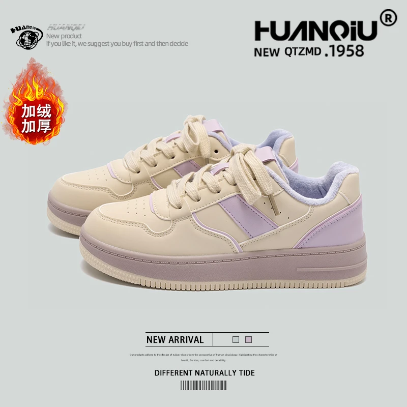 环球爆款加绒板鞋女款2025新款冬季百搭棉鞋女鞋保暖厚底二棉鞋子