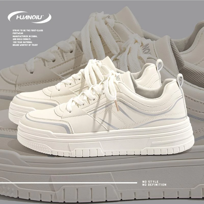 环球百搭小白鞋男款2025爆款冬季新款国潮男鞋厚底潮流休闲板鞋男