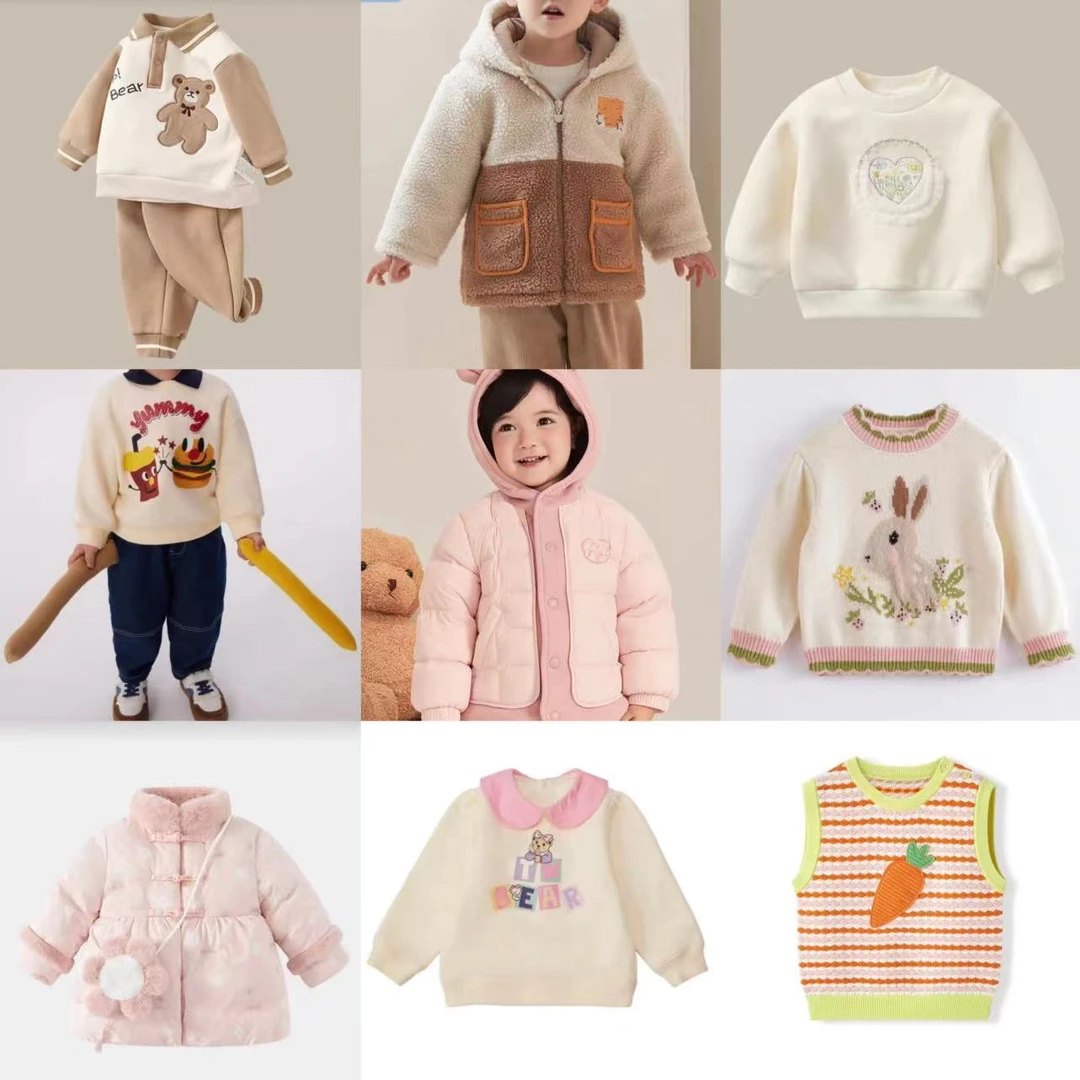 新7号C新款孤品洋气针织衫小童女宝冬款儿童宝宝幼儿秋冬外穿