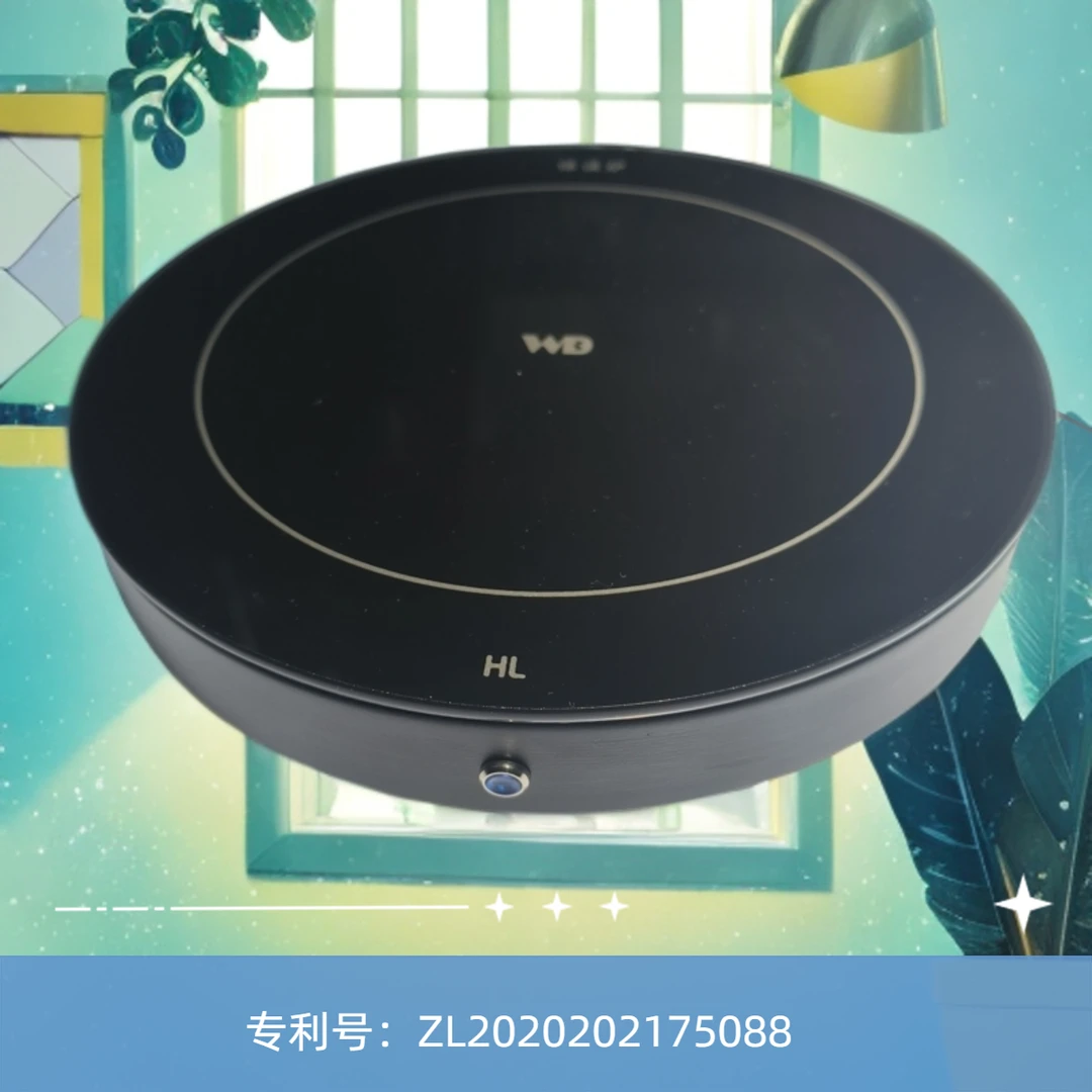 恒温杯垫家用加热杯垫智能加热暖暖杯垫宿舍热牛奶神器加热水杯