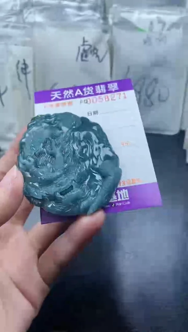 【闪购商品】翡翠颈饰未镶嵌