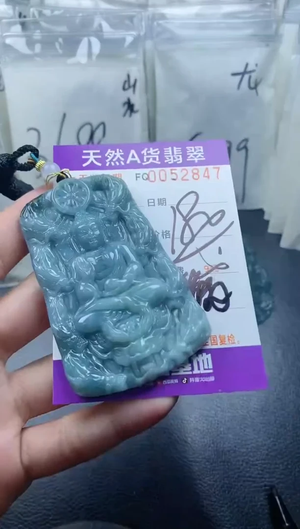 【闪购商品】翡翠颈饰未镶嵌