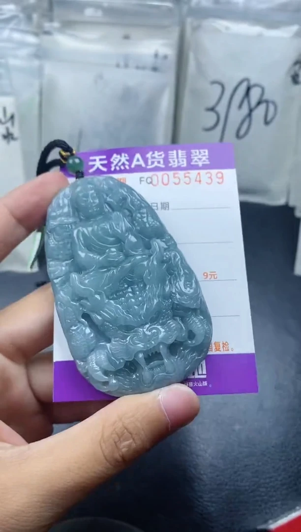 【闪购商品】翡翠颈饰未镶嵌