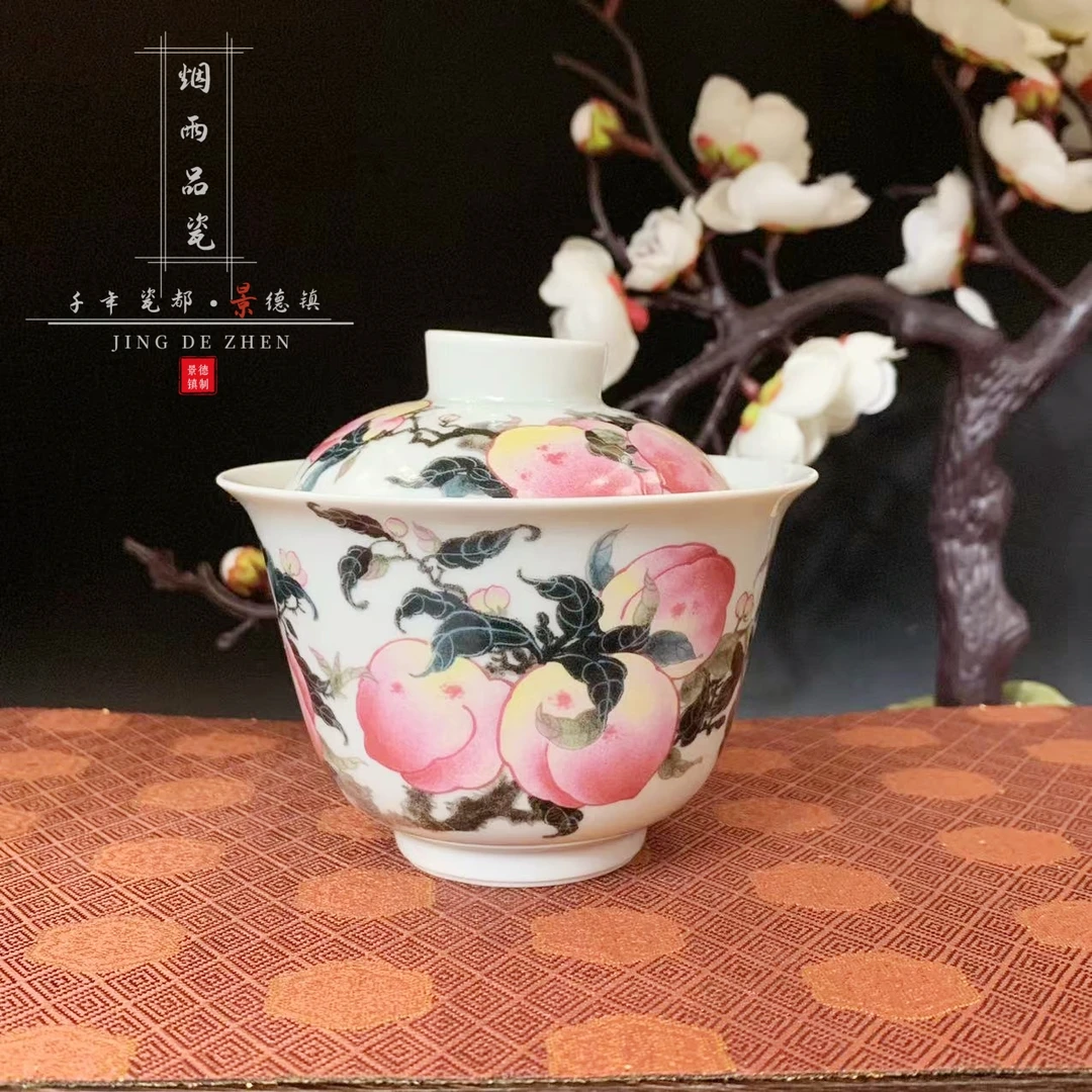 精美  陶瓷仿古泥粉彩九桃五福两才盖碗130-150ml精致家用茶具釉.