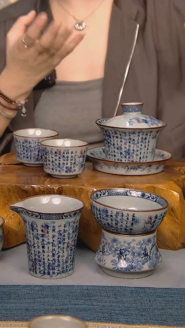 【闪购商品】 简装家用款4件套 陶瓷家用茶具系列