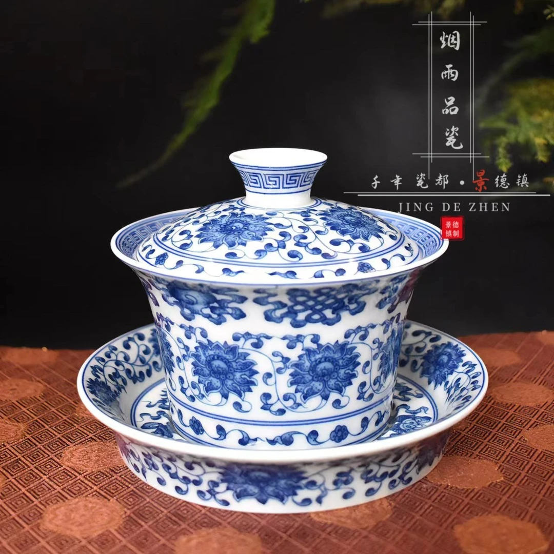 景德镇陶瓷茶具莲托八宝马蹄盖碗160-180ml三才青花纹饰缠枝莲