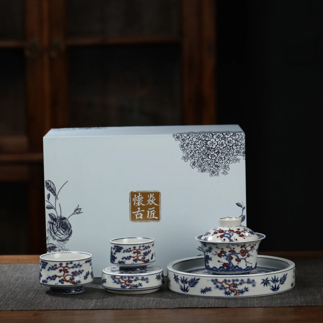 焱匠怀古岁寒三友松竹梅五件套礼盒装景德镇陶瓷茶具送人家用盖碗