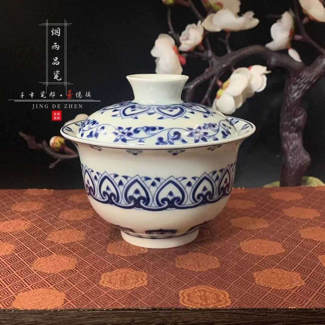 精美  陶瓷茶具宝相纹聚宝盆两才盖碗130-150ml釉下青花高档精美.