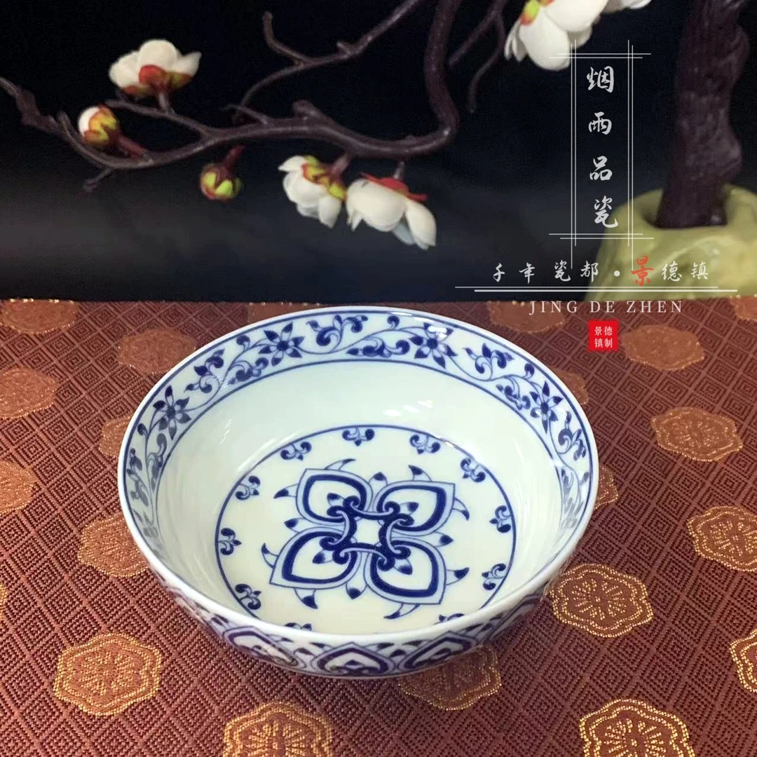 精美 陶瓷宝相纹聚宝盆仿古泥釉下青花主人杯/普洱杯容量100-120