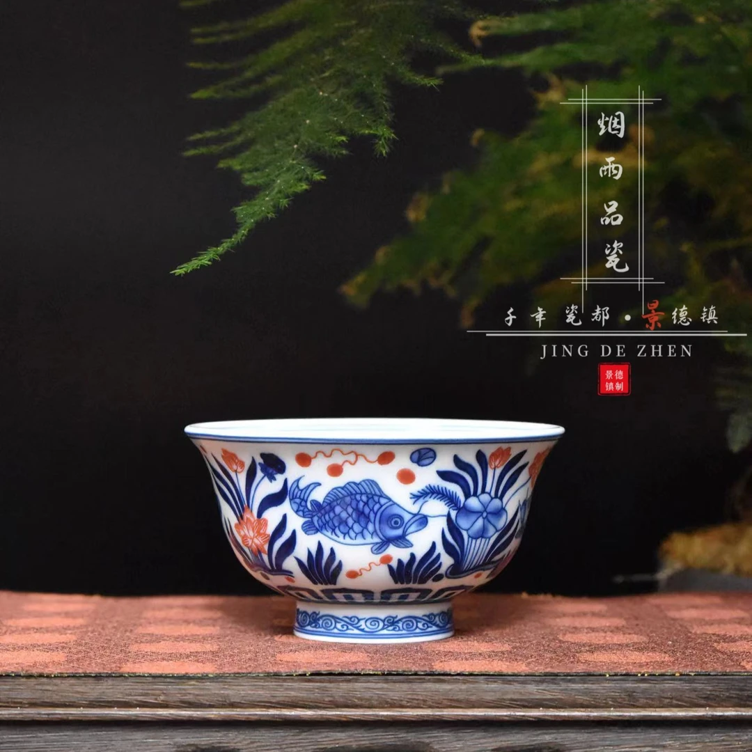 【七丞堂】鱼藻纹压手主人杯陶瓷茶具仿古泥白瓷高温釉下茶杯釉里红