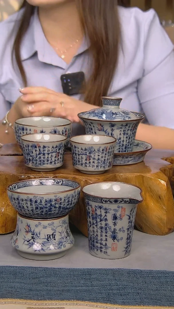【闪购商品】简装家用款6件套 陶瓷家用茶具系列