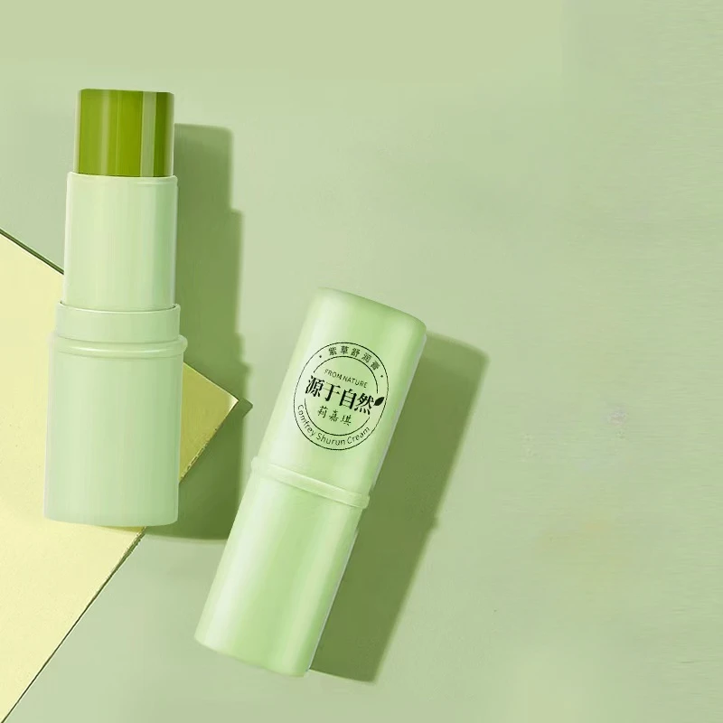 紫草膏蚊虫叮咬防护宝宝温和精粹清凉舒缓