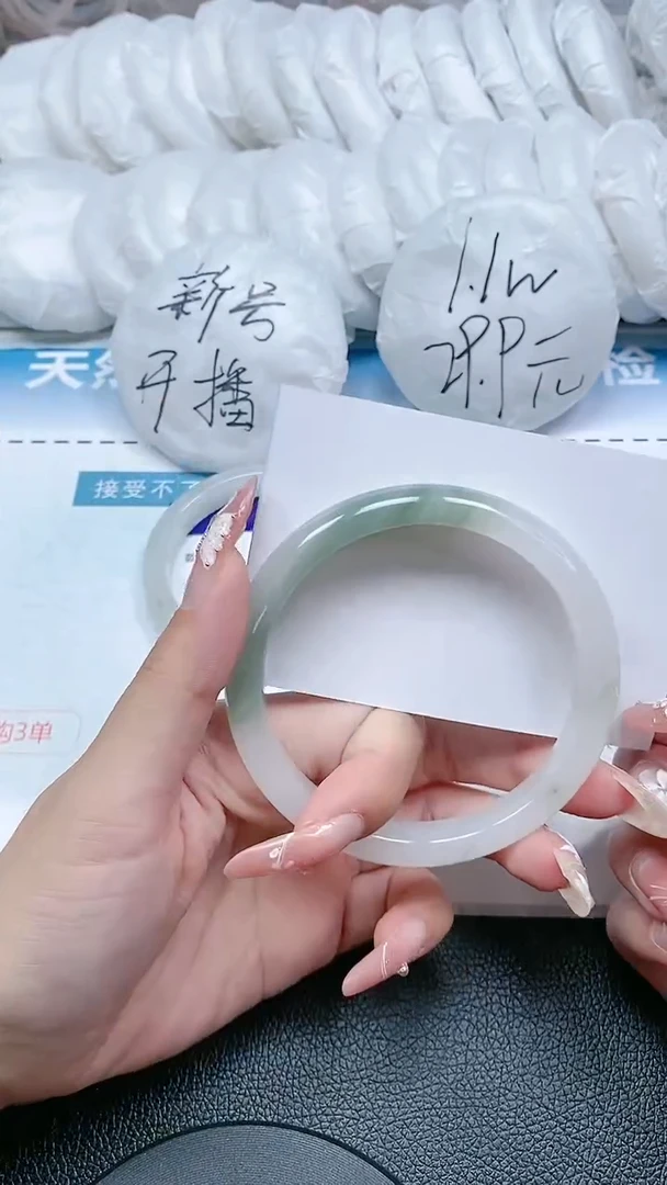 【闪购商品】石英质玉手镯未镶嵌23Y187-62