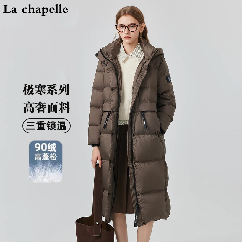 拉夏贝尔2024新款冬季长款过膝保暖加厚时尚百搭气质羽绒服