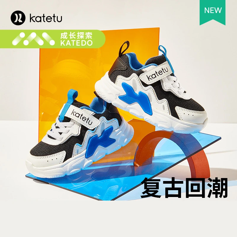 卡特兔春儿童运动鞋童鞋中大童防滑网面跑步男童鞋子板鞋X2CF019