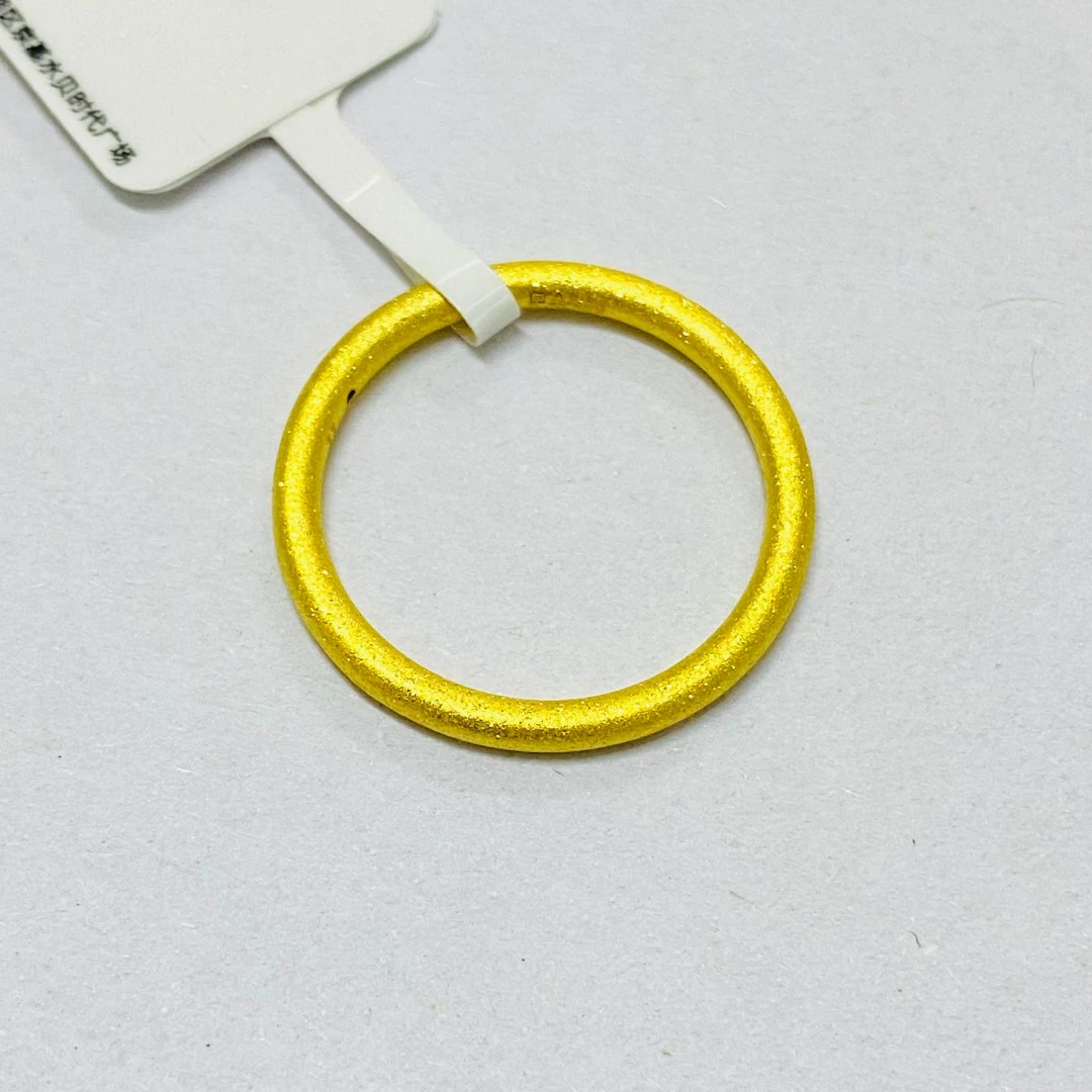 【小琪金选】足金999 经典满天星吊坠两戴款18# 1.15