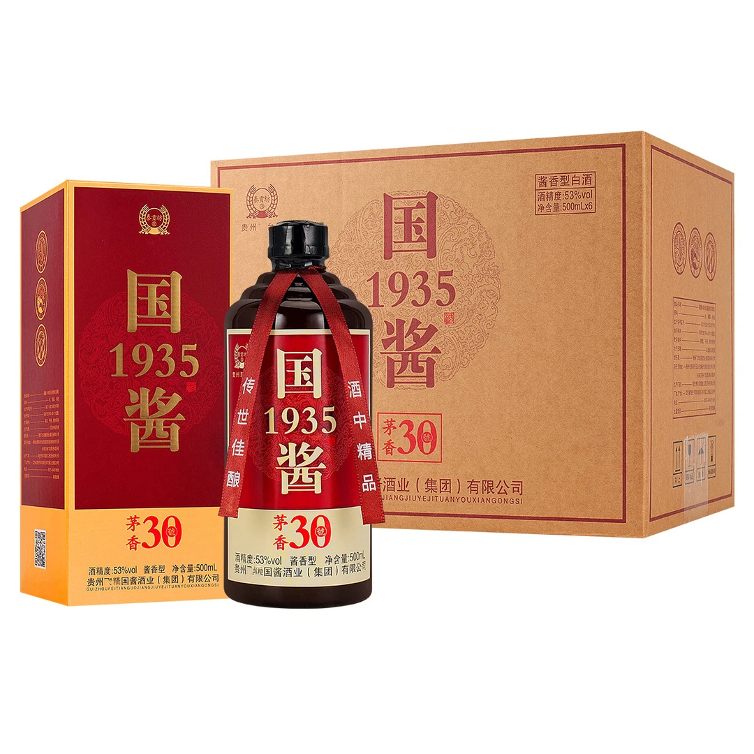 泰贡坊国酱1935酱香浓郁一箱六瓶53度纯粮白酒【酒厂福利】53%Vol